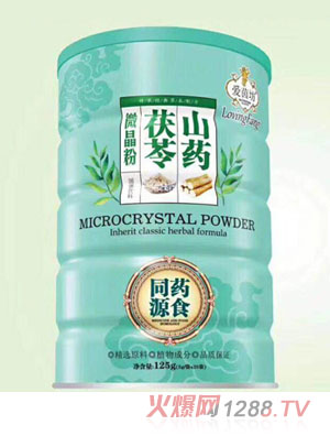 ��(��i)��ɽˎ����΢����