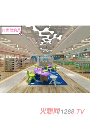 �Ő۵��� �r(sh��)�к��s�L(f��ng)