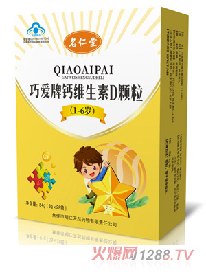 �������ɐ����}�S����D�w��