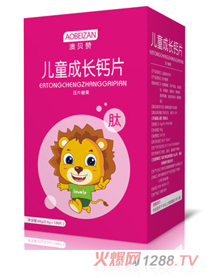 ��ؐٝ��ͯ���L(zh��ng)�}Ƭ