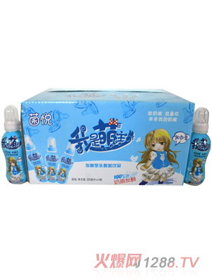 ������������ �{(l��n)ɫ