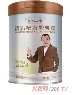 ��̹��³����䷽����