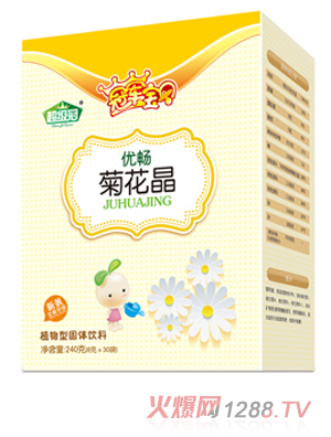 �����ڃ�(y��u)���ջ���