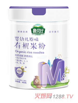 ��ؐ��yingyeԭζ�ЙC(j��)�׷�  �b