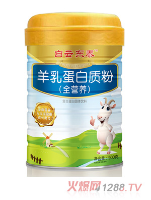 ���Ɩ|̩���鵰���|(zh��)�ۣ�ȫ�I(y��ng)�B(y��ng)��