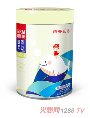 ���Ɩ|̩Ӣ����ɽˎ����΢����