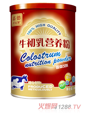 �ε���-ţ����I(y��ng)�B(y��ng)��