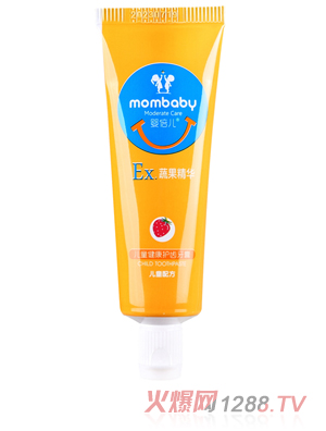 嬰倍兒兒童健康護齒牙膏