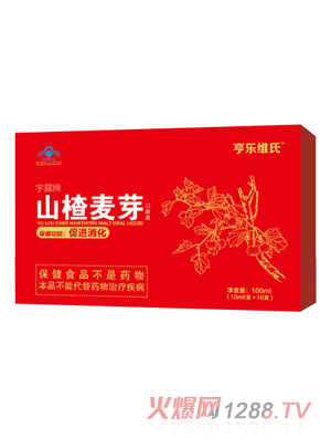 �����S��ɽ���ѿ�ڷ�Һ -