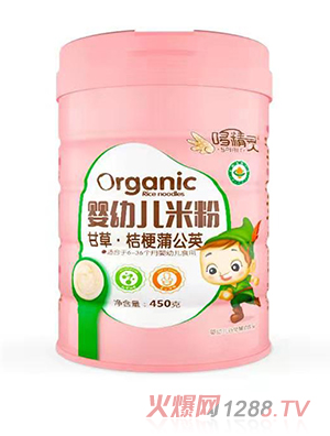 �߾��`yingye�׷�-�ʲݽ۹��ѹ�Ӣ