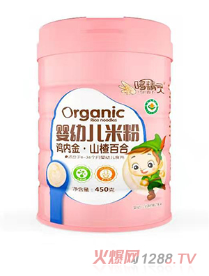 �߾��`yingye�׷�-�u��(n��i)��ɽ髰ٺ�