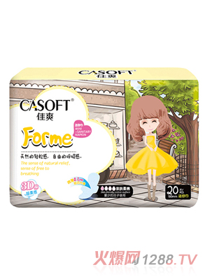 ��ˬ20Ƭ3D�������