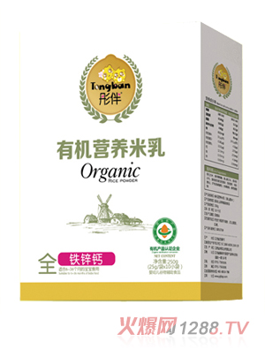 ͮ���ЙC�I�B(y��ng)������-�F�\�} ���b