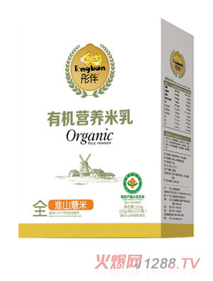 ͮ���ЙC(j��)�I(y��ng)�B(y��ng)������-��ɽ޲�� ���b