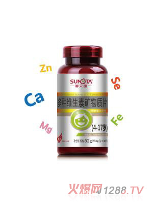 ��Ԫ�ö�N�S���صV���|(zh��)Ƭ��4-17�q��