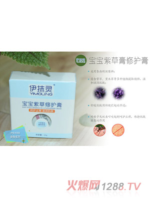 ��Ĩ�`�����ϲ����o(h��)��