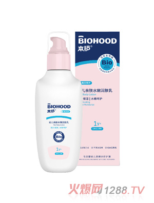 ���o(h��)youe�H�wˮ�۝�(r��n)�w��