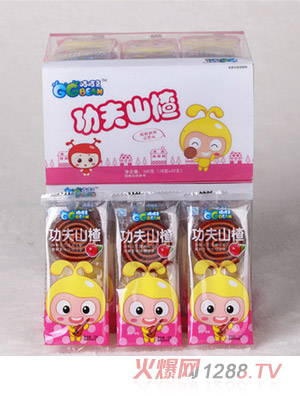 ���Ҷ�����ɽ�