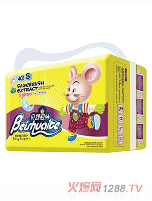 ؐ����س������а��b����Ƭ