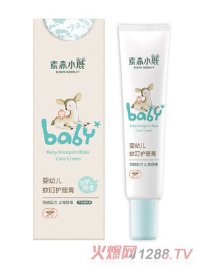 素森小鹿yingye蚊叮護(hù)理膏