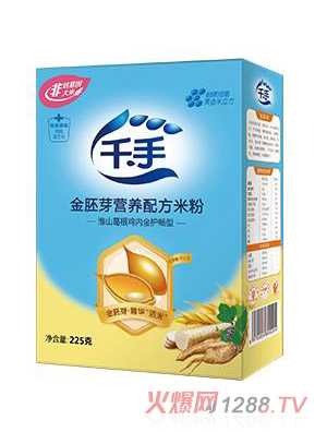 千手金胚芽營養(yǎng)配方米粉盒裝-淮山葛根雞內金護暢型