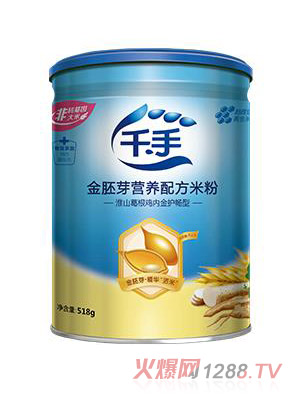 千手金胚芽營養(yǎng)配方米粉-淮山葛根雞內金護暢型