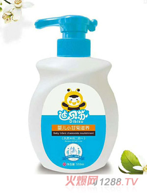 迪貝蘇yinge小甘菊滋養(yǎng)洗發(fā)沐浴二合一