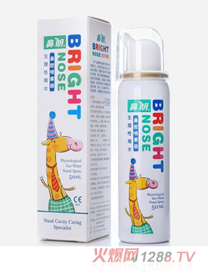 ���������Ժ�ˮ��ǻ���F��50ml