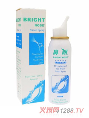 ���������Ժ�ˮ��ǻ�o(h��)�퇊�F��66ml