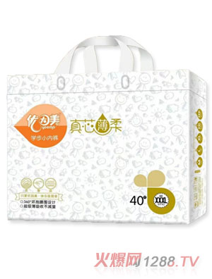 優(yōu)因美拉拉褲（XXXL）40片