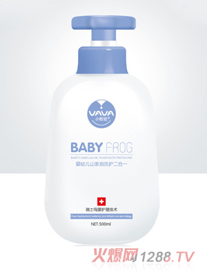 С����yingyeɽ����ϴ�o(h��)����һ500ml