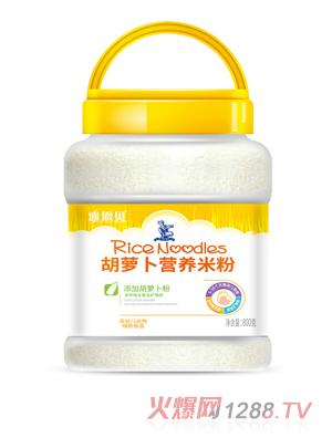 �Ŷ�ؐ800�˺��}���I(y��ng)�B(y��ng)�׷�