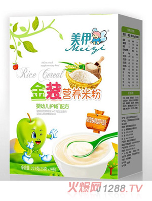 �������b�I�B(y��ng)�׷�-yingye�o(h��)��