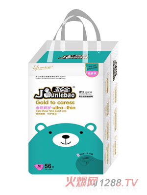 ���������|(zh��)���o(h��)ȫо�w����ѝM56