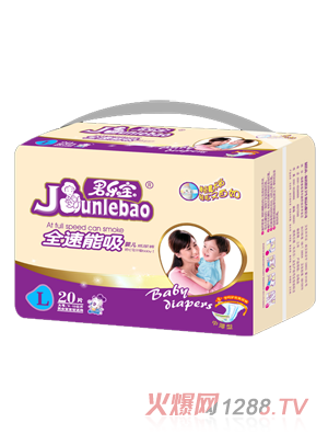 ������ȫ����������ѝL20