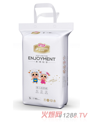 ��������yinge����ѝS50