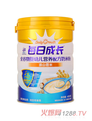 ÿ�ճ��L(zh��ng)ȫ����yingye�I(y��ng)�B(y��ng)�䷽���׷�-��ɽ޲��