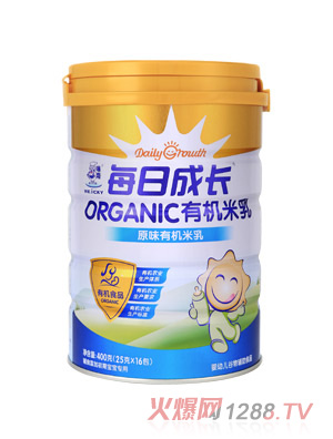 ÿ�ճ��L(zh��ng)�ЙC(j��)����-ԭζ