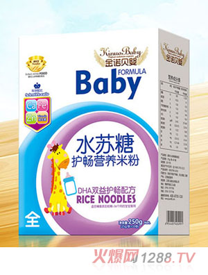 ���Zؐ��ˮ�K���o���I�B(y��ng)�׷�-ȫDHA�p���o���䷽���b