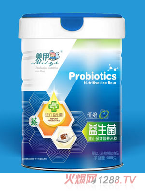 ������������ɽ��S�I�B(y��ng)�׷�