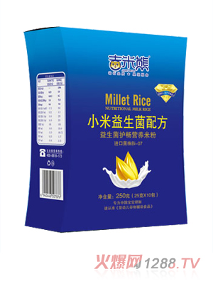 ������С���������䷽�I�B(y��ng)�׷� ���b