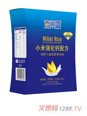 ������С�׏����}�䷽�I�B(y��ng)�׷� ���b