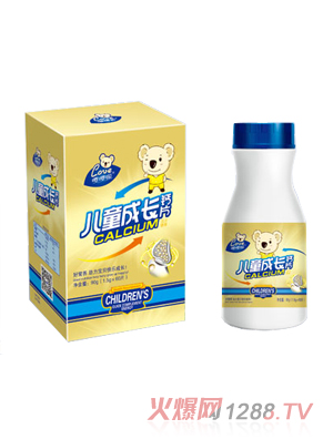 ����ͯ���L(zh��ng)�}Ƭ