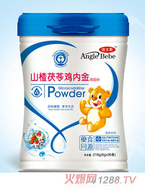 �~ؐ˹ɽ������u��(n��i)��΢����