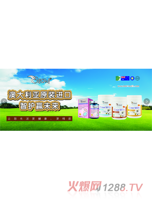 ����ʿ�I�B(y��ng)Ʒ