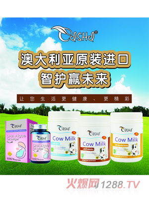 ����ʿ�I�B(y��ng)Ʒ