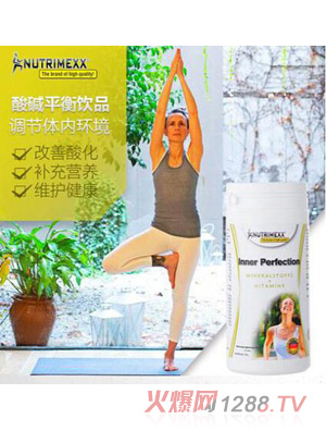 NUTRIMEXX������Aƽ����