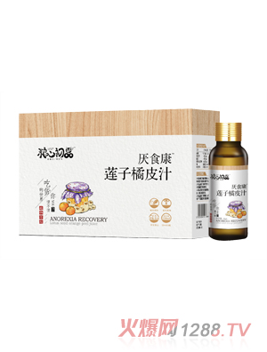 �Z�ĳ�Ʒɏ����Ƥ֭��ʳ��