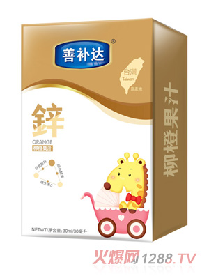 ���a�_���ȹ�֭���\��