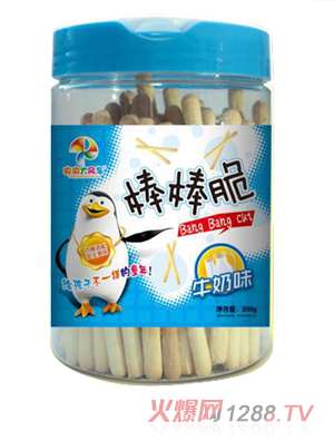 ������L(f��ng)܇(ch��)�����ࣨţ��ζ��